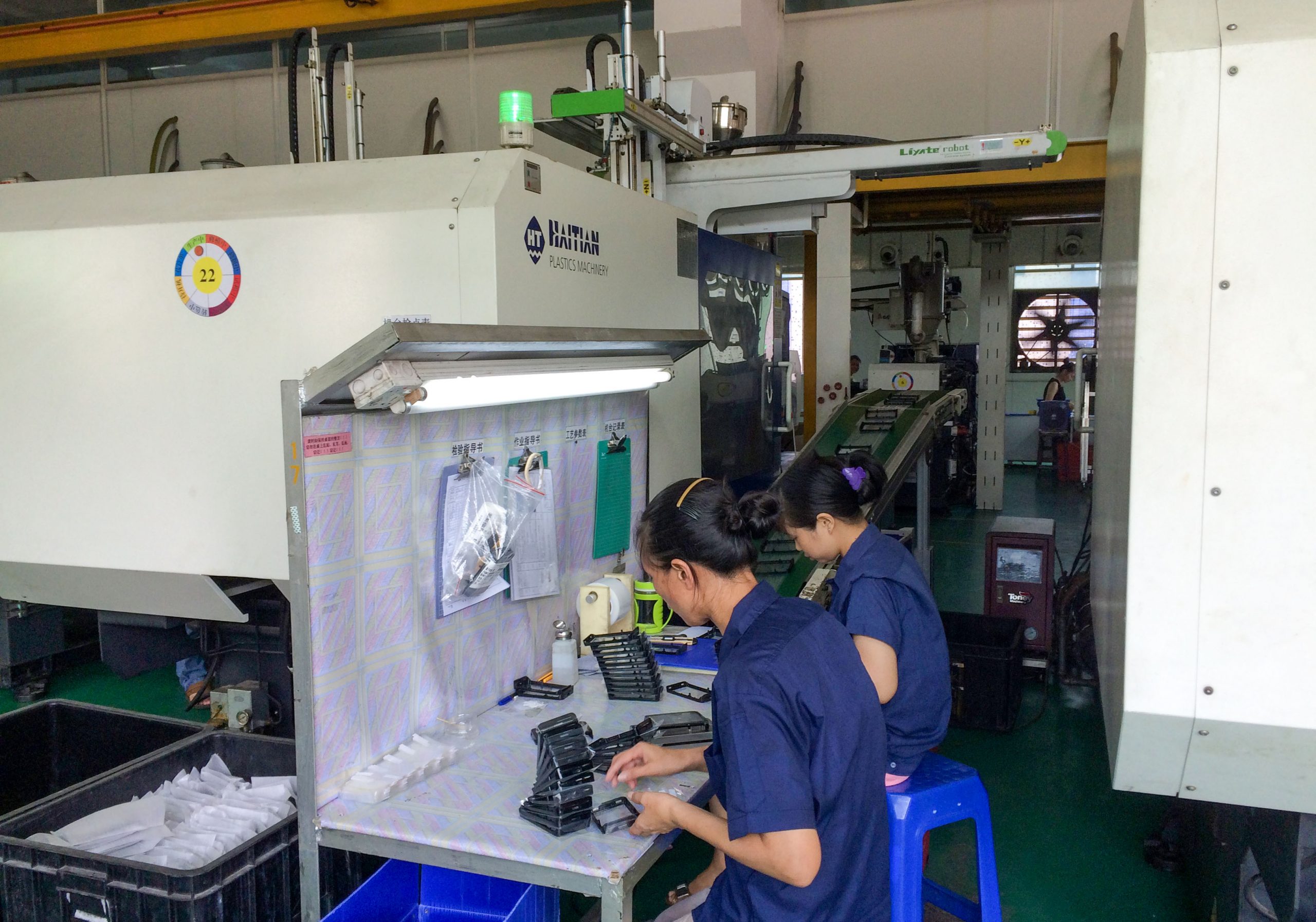 Plastic Injection Molding